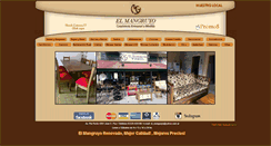 Desktop Screenshot of elmangruyomuebles.com.ar